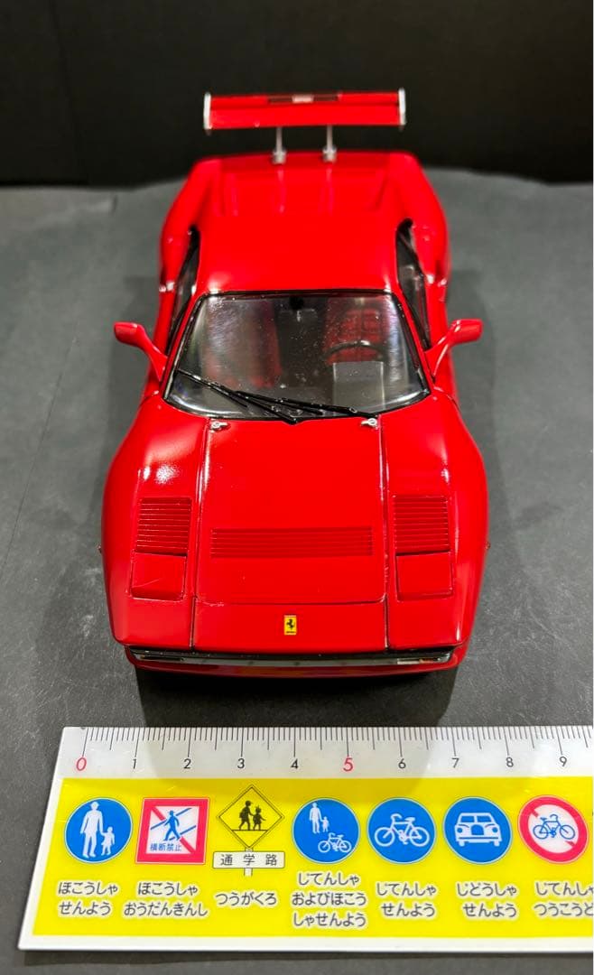 素人製作 】フジミ フェラーリ 288GTO 1/24プラモデル完成品 - メルカリ