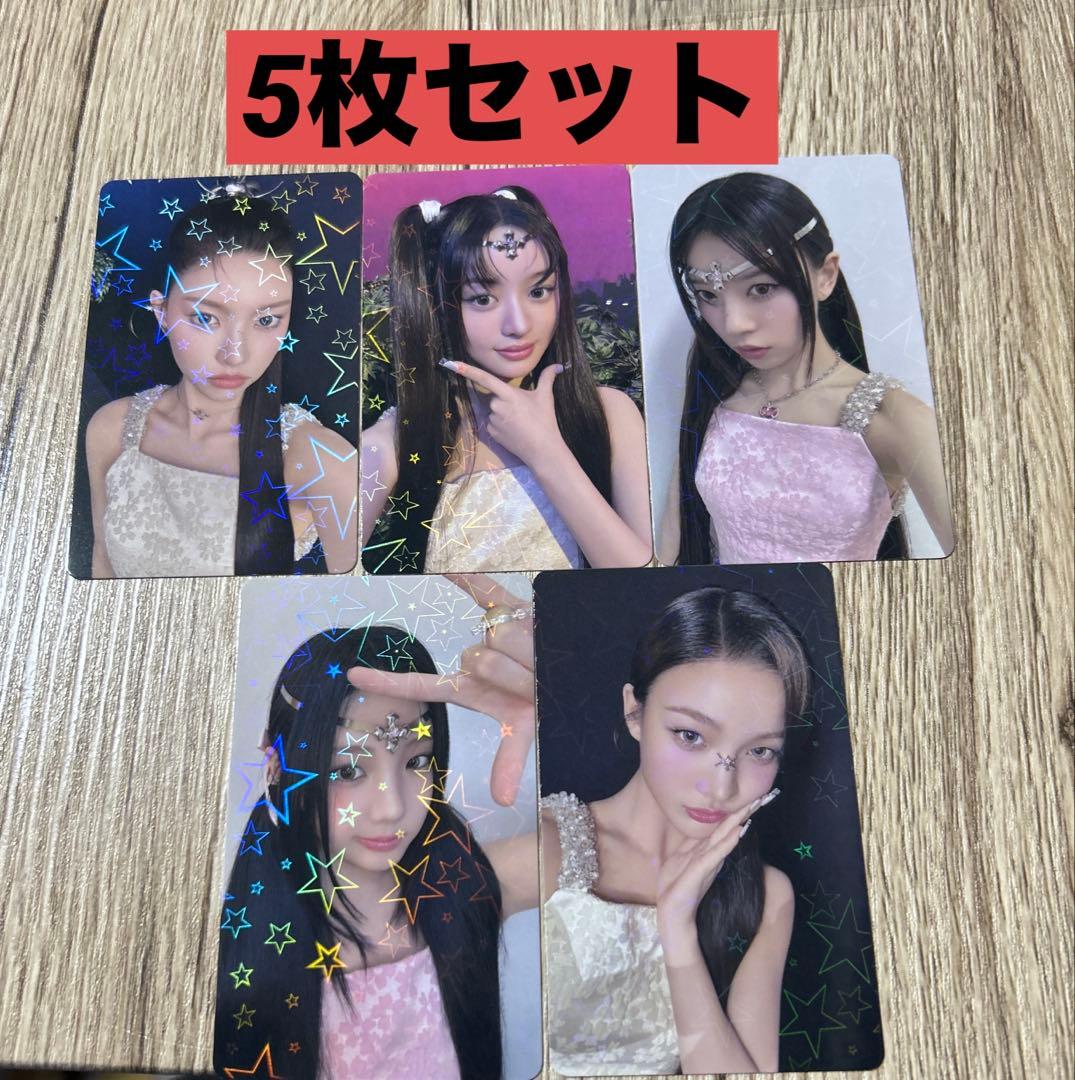 ILLIT Album bomb Wever購入特典 ホログラムトレカおまけ付き - メルカリ