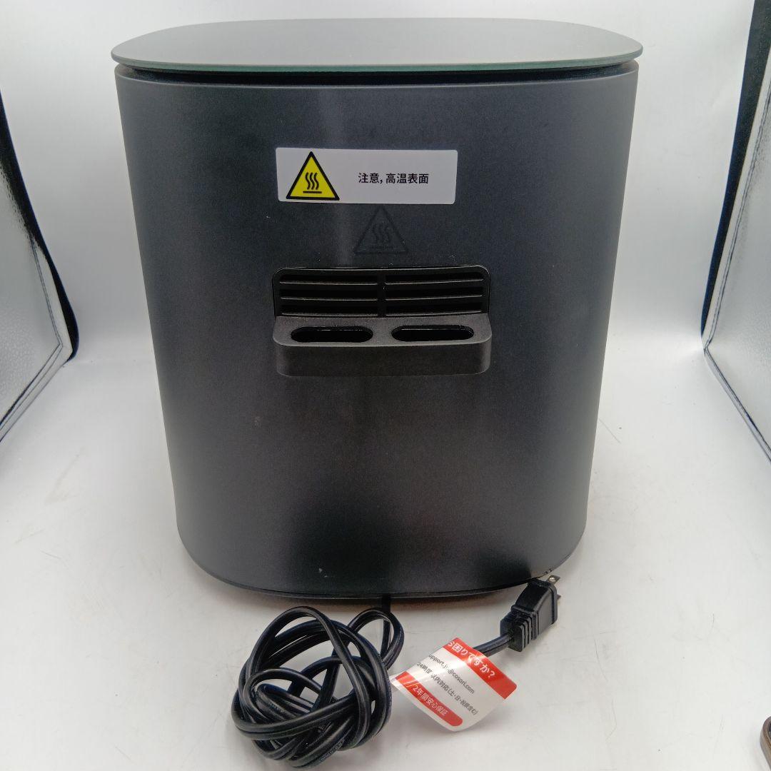 COSORI エアフライヤー 4.7L CAF-L501-KJP