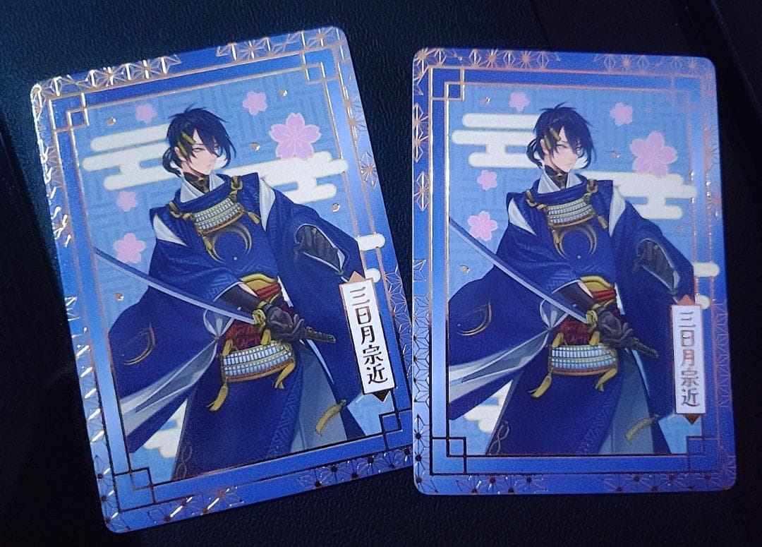 刀剣乱舞 三日月宗近 箔押しカード2枚 中国限定 公式グッズ 星河動漫