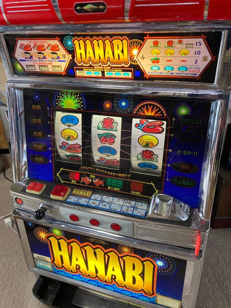 配送可 4号機 ハナビ HANABI パチスロ 実機 スロット アルゼ - メルカリ