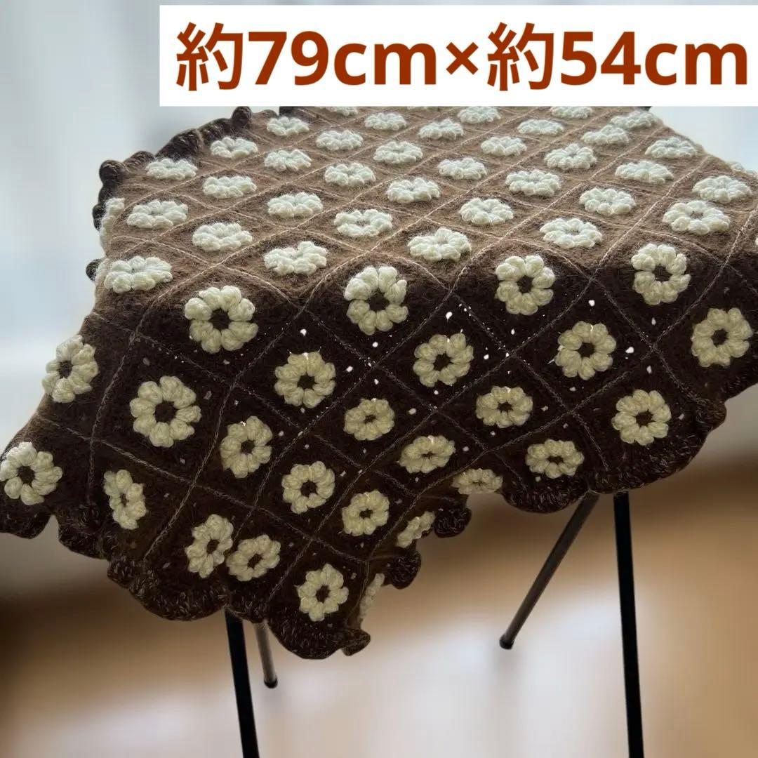 グラニースクエア 花モチーフ ブランケット マルチカバー 約79cm×約