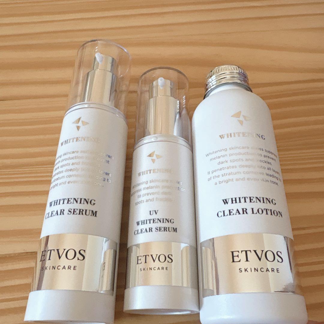 エトヴォス ホワイトニング 3点セット ETVOS（エトヴォス） ホワイトニングクリアライン3点セット 【医薬部外