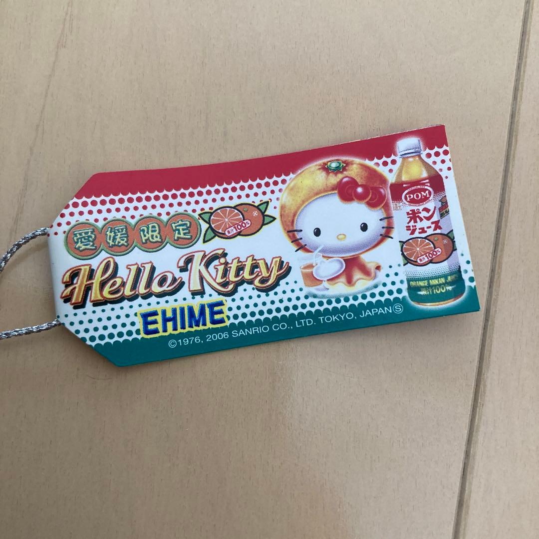 ご当地キティ ハローキティ 愛媛限定 根付 - メルカリ