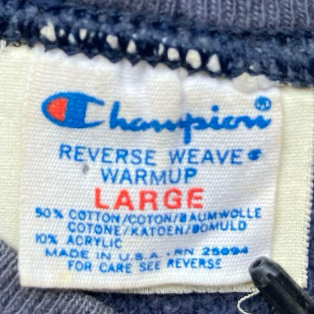 80'sUSA製 Champion リバースウィーブ L 紺 - メルカリ