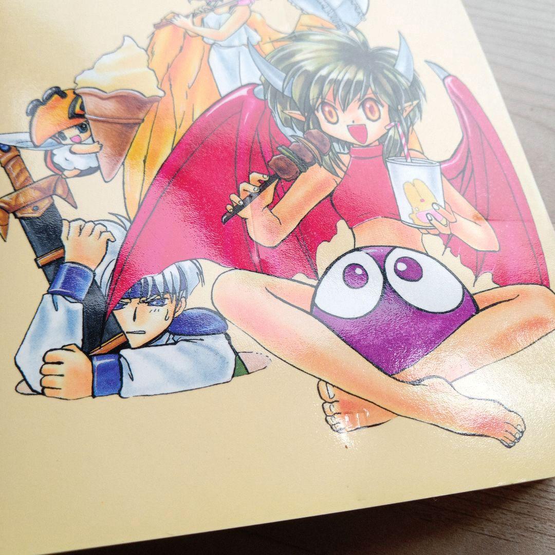 ばよえ～ん すぺしゃるSUN ぷよぷよ＆魔導物語ゲームコミック - メルカリ