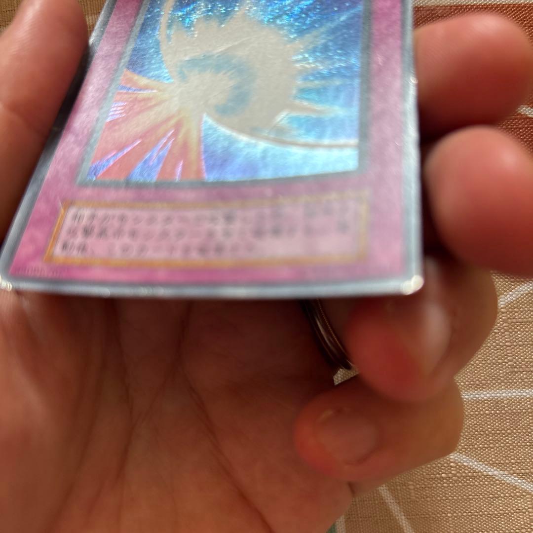 聖なるバリア －ミラーフォース－ 初期 シークレットレア - メルカリ