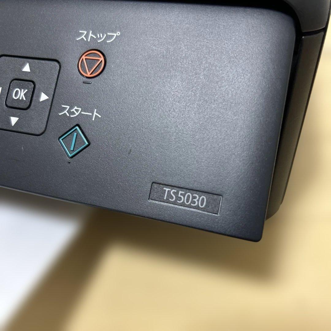 Canon TS5030 印刷枚数1900枚以下