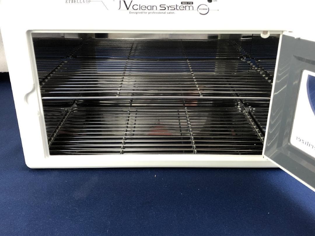 未使用品】ETBELLA UVクリーンシステム WUV-710 - メルカリ