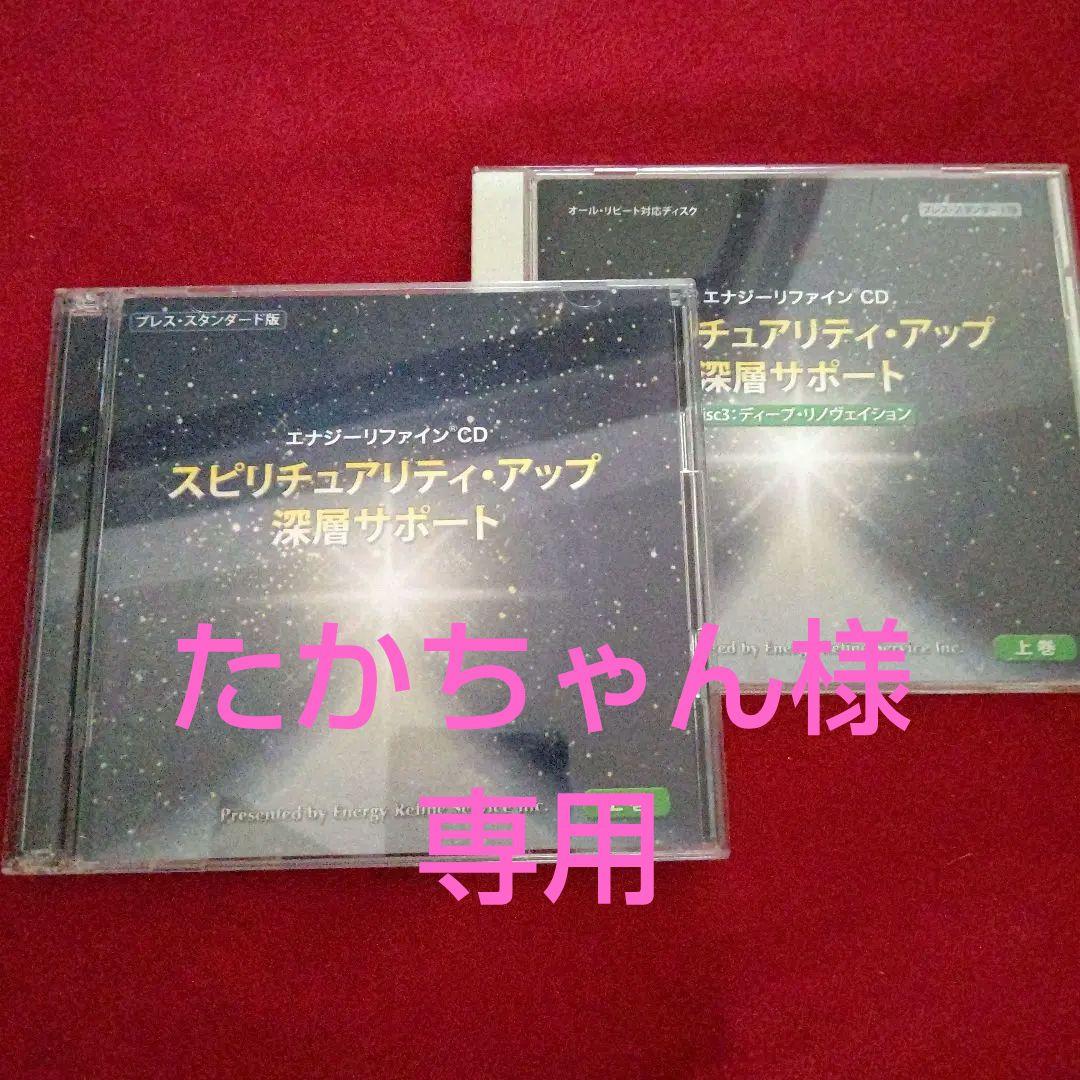 バンタンフリーペーパーBTS防弾少年団ドコモカタログ