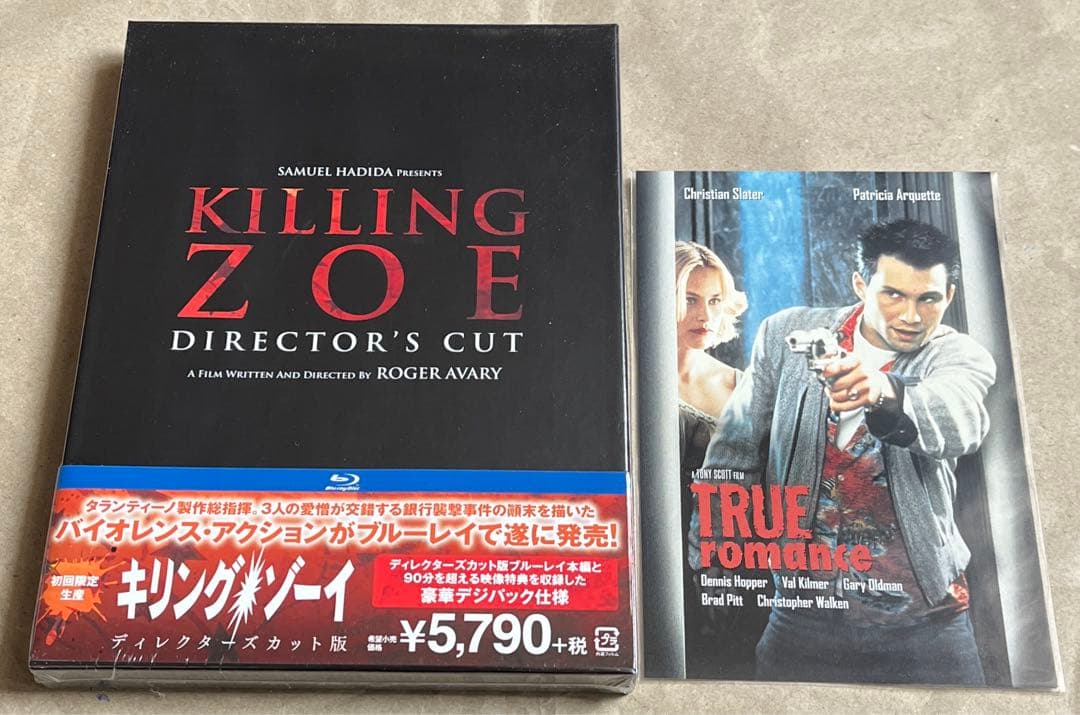 廃盤/新品】キリング・ゾーイ ディレクターズカット版('93米)〈初回