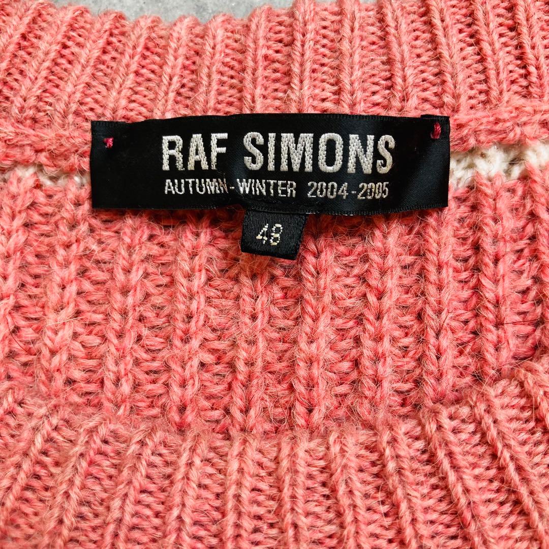 RAF SIMONS ラフシモンズ 04-05 WAVES期 ボーダーニット - メルカリ