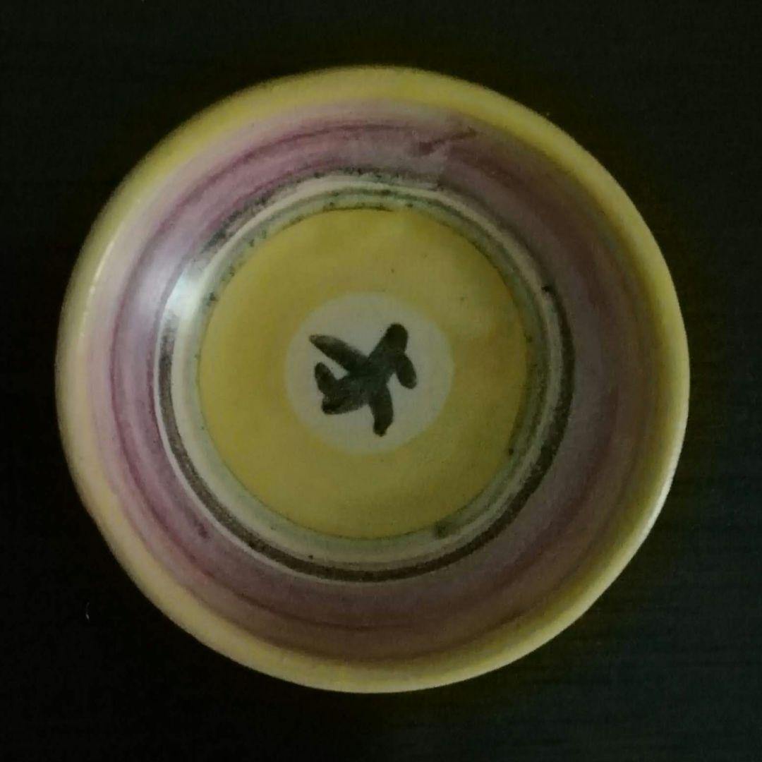 超レア 逸品 マジョリカ古窯 色絵輪線紋小皿 10客 明治期 時代箱付き