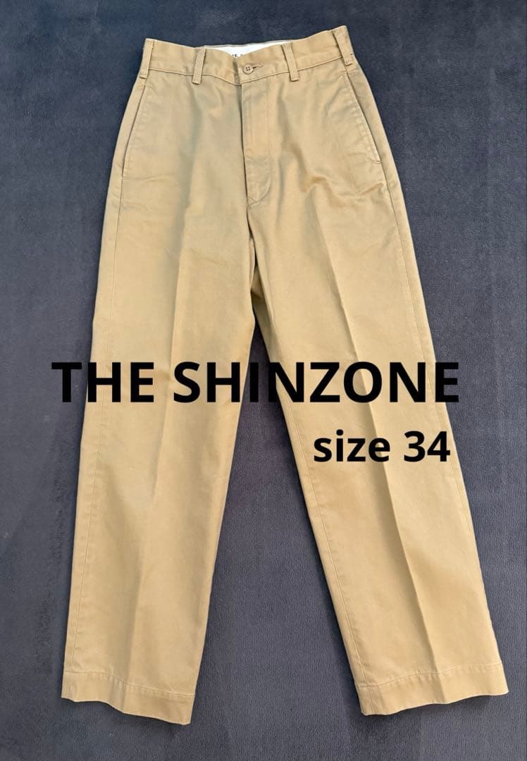 THE SHINZONE ベージュ チノパン サイズ34 THE SHINZONE（ザ シンゾーン） 【2024/定価2.5万】シンゾーン
