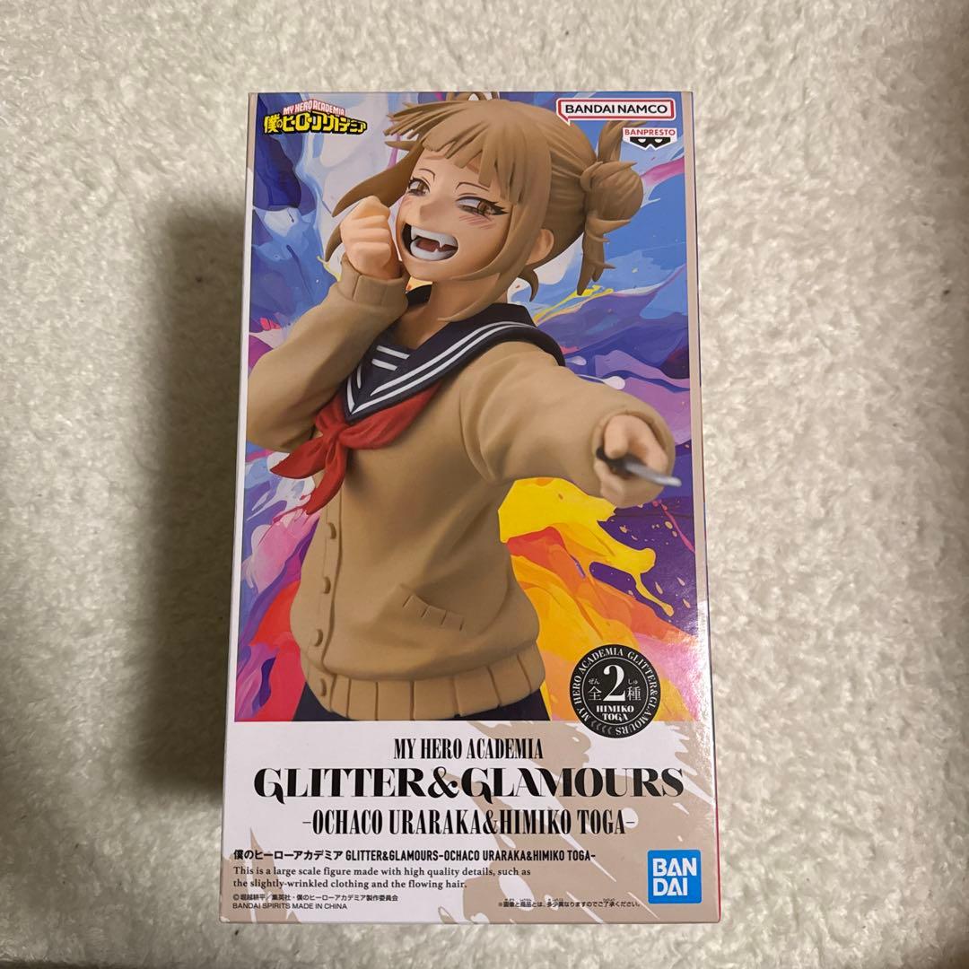 ヒロアカ GLITTER&GLAMOURS トガヒミコ フィギュア - メルカリ