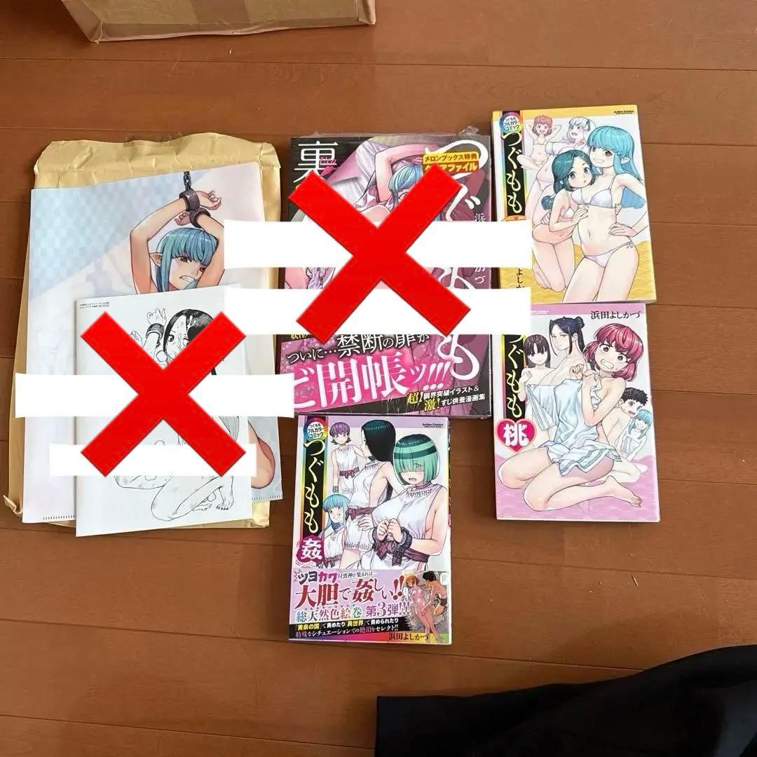 つぐもも裏未開封特典付き！1～30まで！