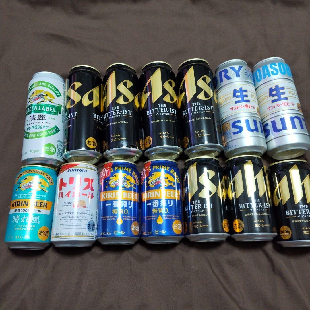 ビールセット サッポロ ザ・ビタリスト 350ml - メルカリ