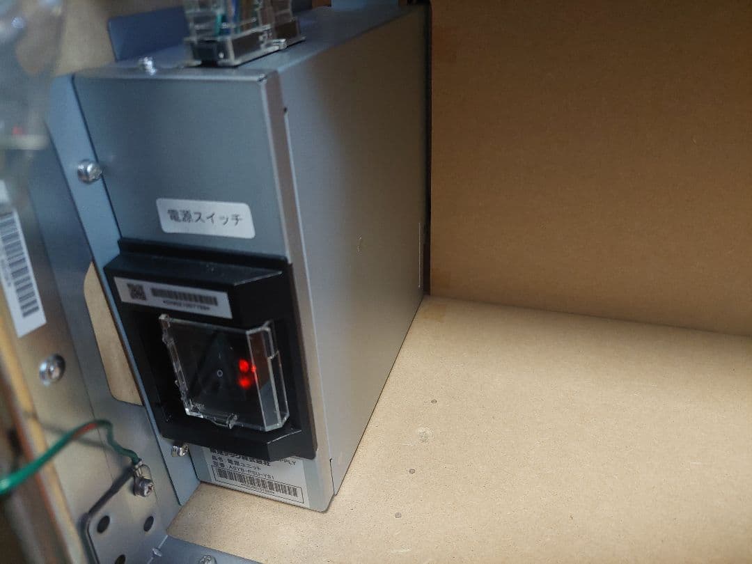 実機 スマスロ転生したらスライムだった件 タッチパネル式データ