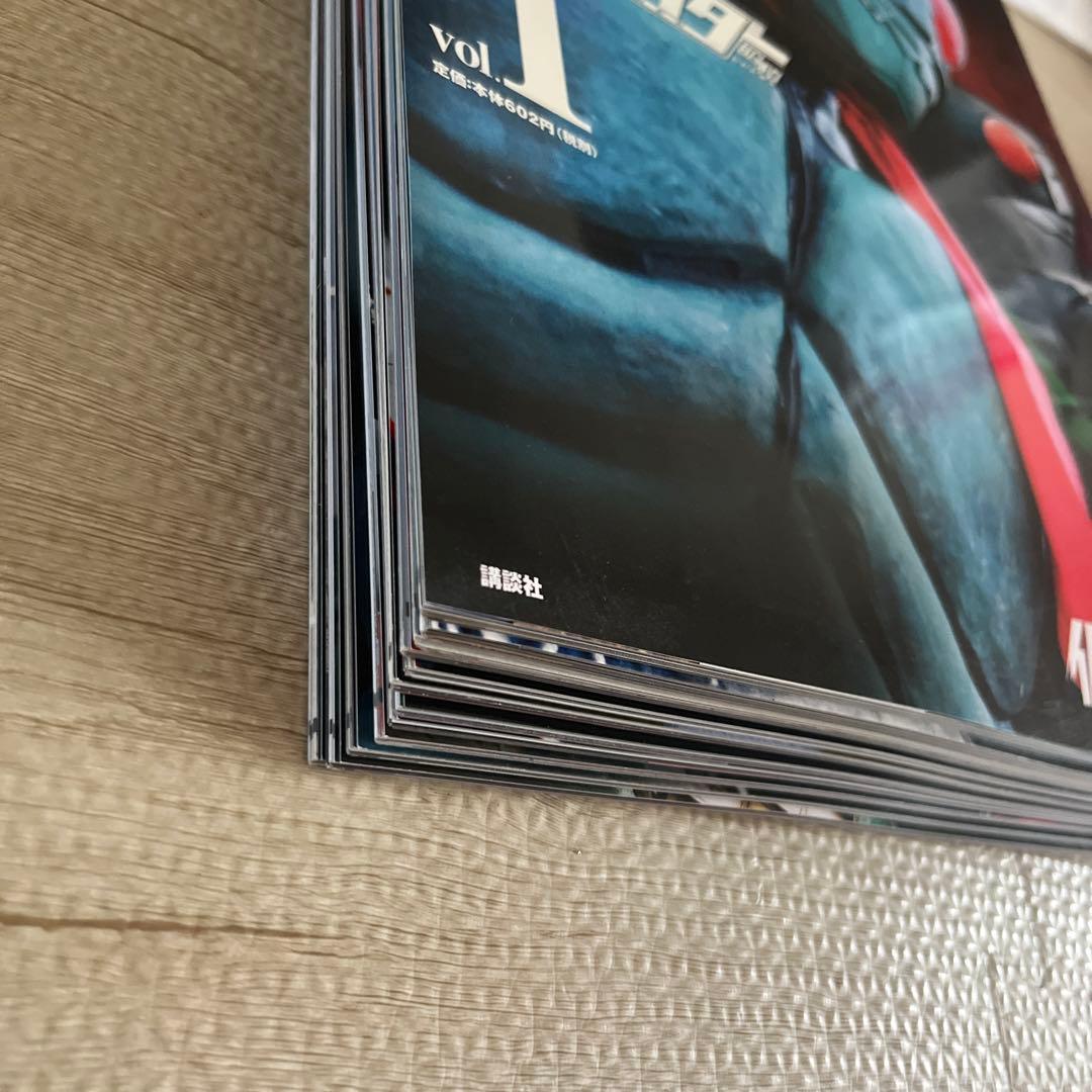 講談社シリーズMOOK 仮面ライダー 昭和 全巻セット - メルカリ