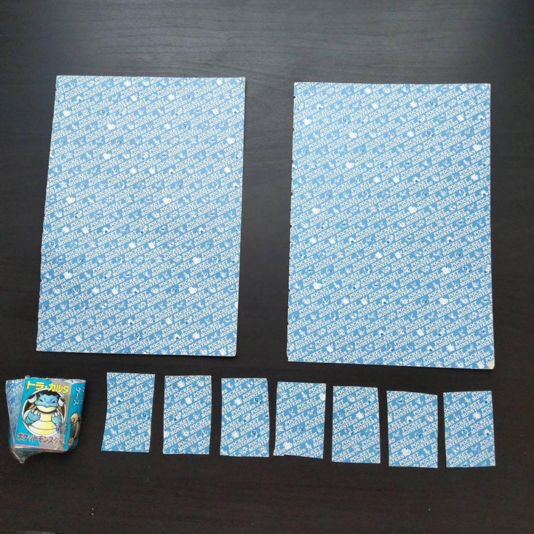 Arminさん専用 希少美品！ポケモン トラ・カルタ ほぼ未使用 - メルカリ