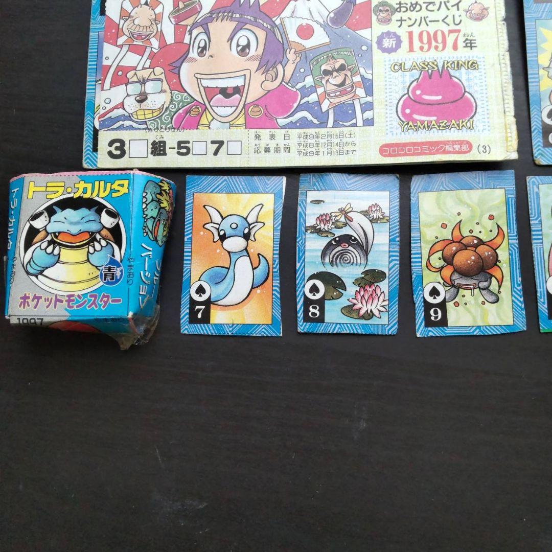 Arminさん専用 希少美品！ポケモン トラ・カルタ ほぼ未使用 - メルカリ