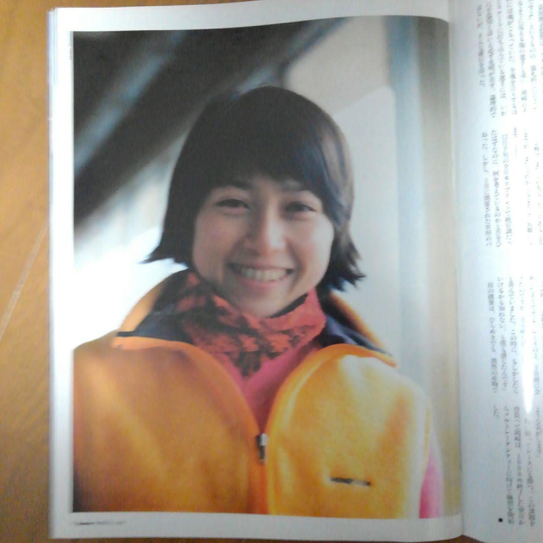 sports graphic number 439 長野冬季五輪総集編 - メルカリ