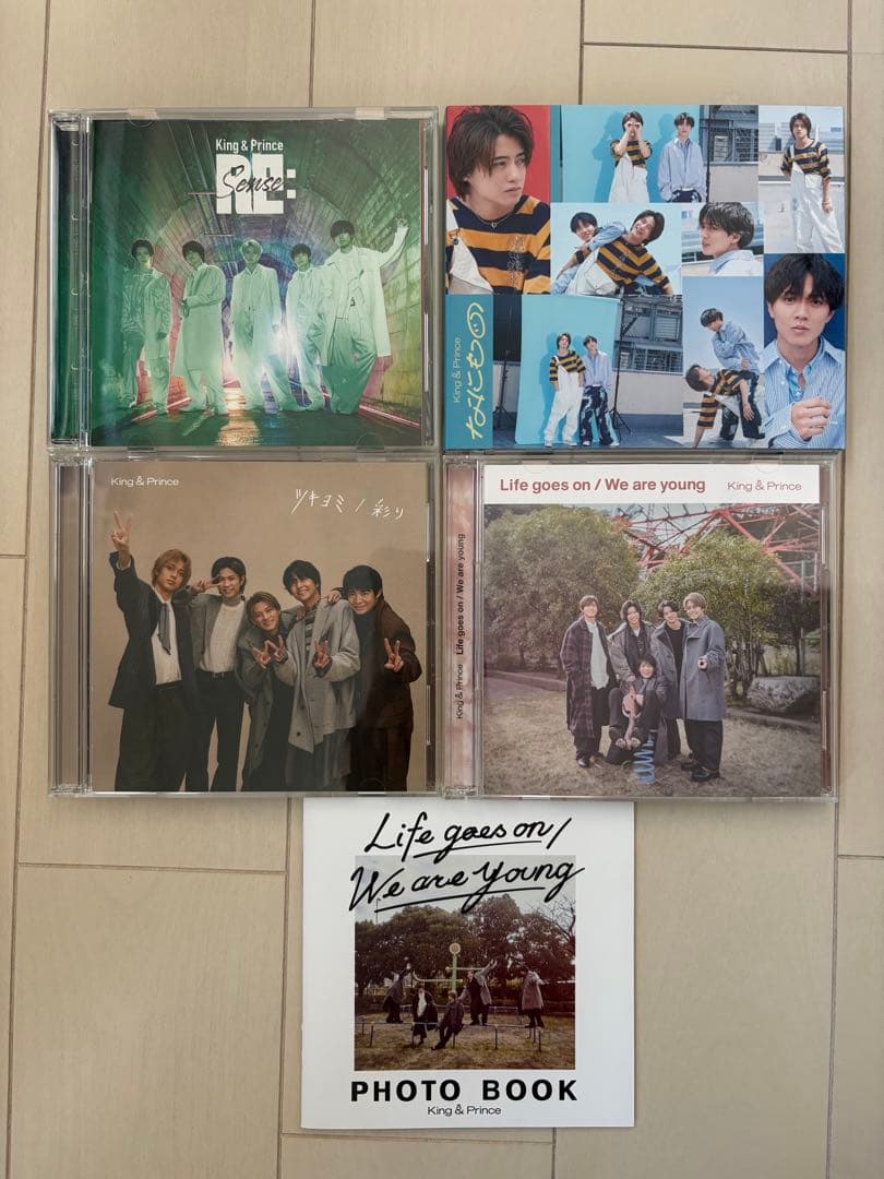 King & Prince】CDまとめ売り - メルカリ