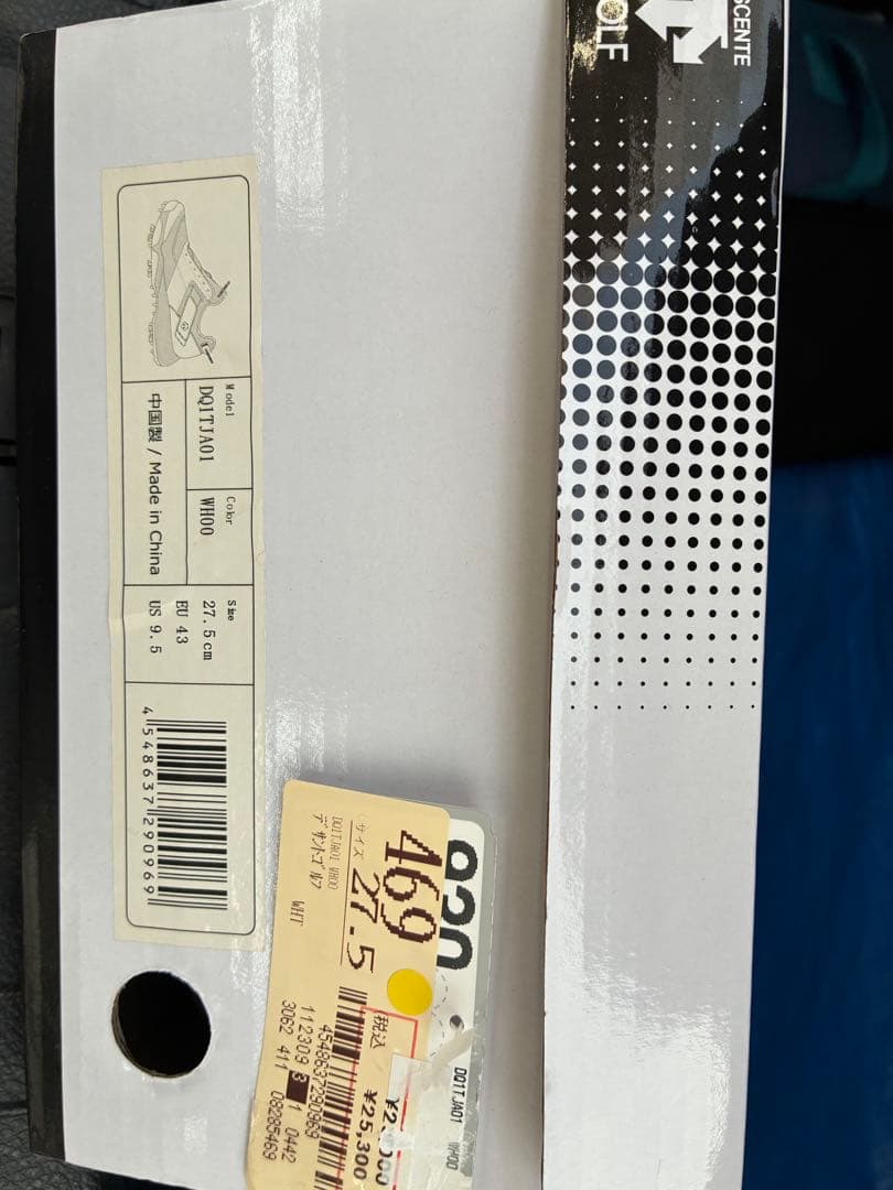デサント ゴルフシューズ ホワイト　27.5cm 新品　定価25200円