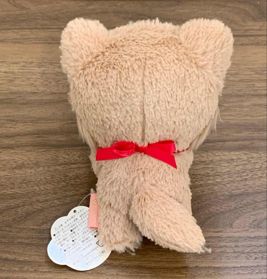 リラックマストア限定 コリラックマ あつめてぬいぐるみ もっと