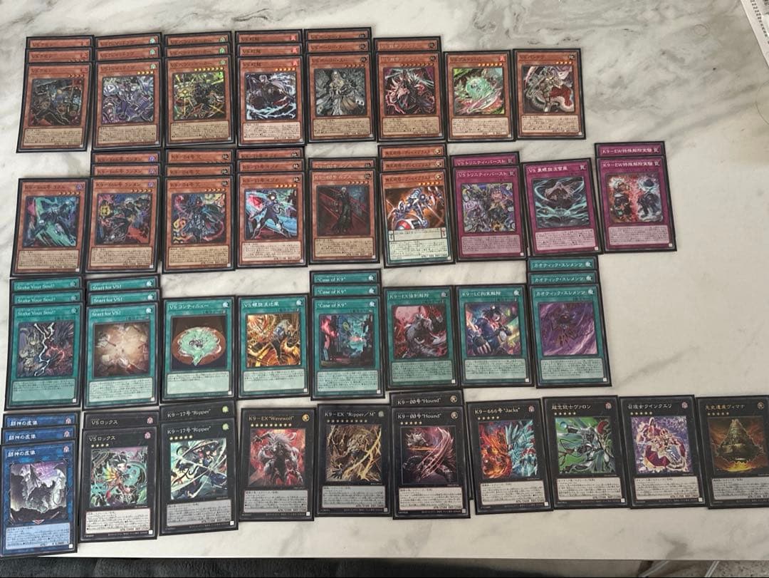 VSK9デッキパーツ70枚 スリーブ付き - メルカリ