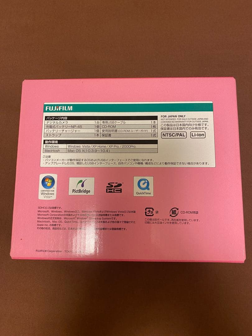 超希少】FUJIFILM Z33 WP ハローキティー サンリオ 動作確認済 - メルカリ