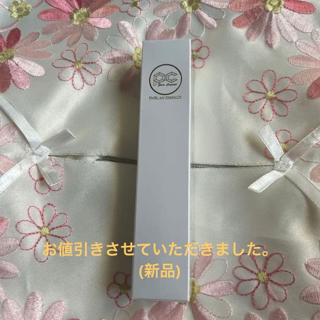 ピュアクリスタルのリンパケアエッセンス　エムブランエッセンス(美容液)35ml ピュアクリスタル エムブラン エッセンス 35ml - メルカリ