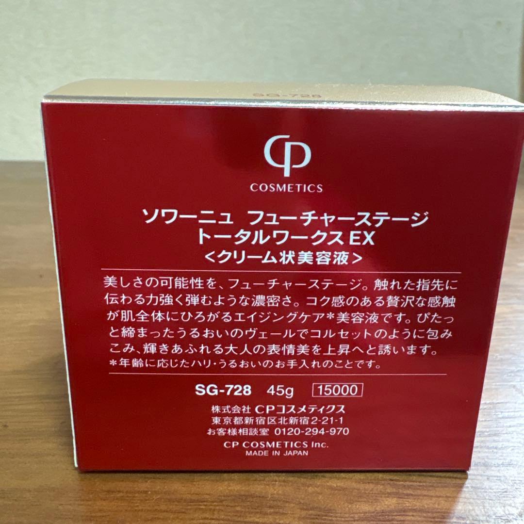 みゅうでございます！