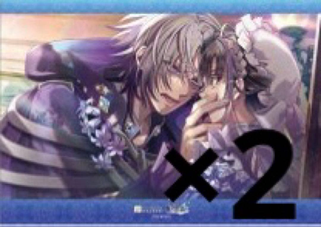 ミストニアの翅望 オトメイトガーデン ランチョン ルーカス - メルカリ