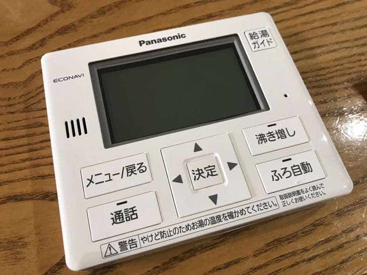 ショップ 般若心経読誦と不思議 小原弘万 写経