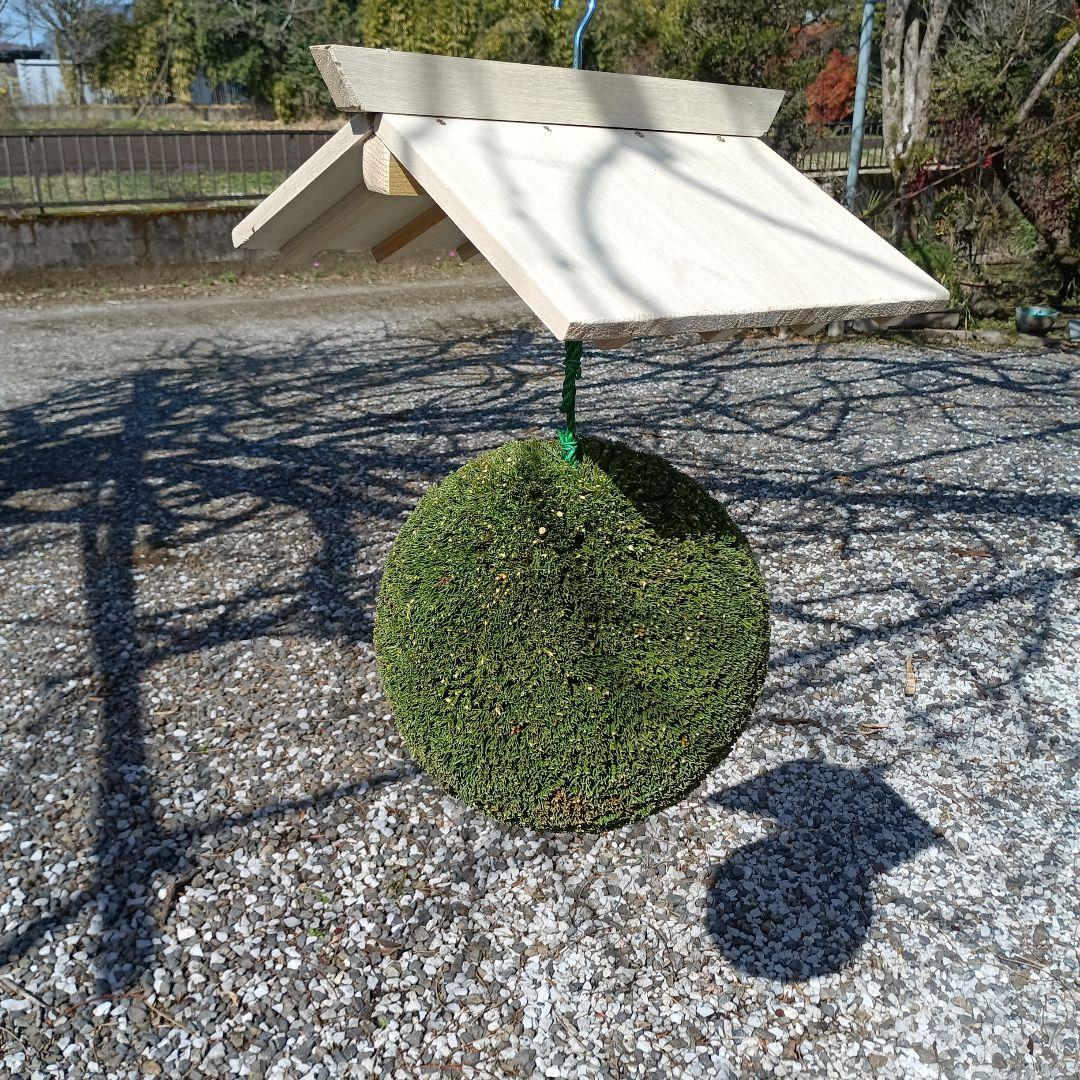 杉玉 直径約29cm 屋根付き - メルカリ