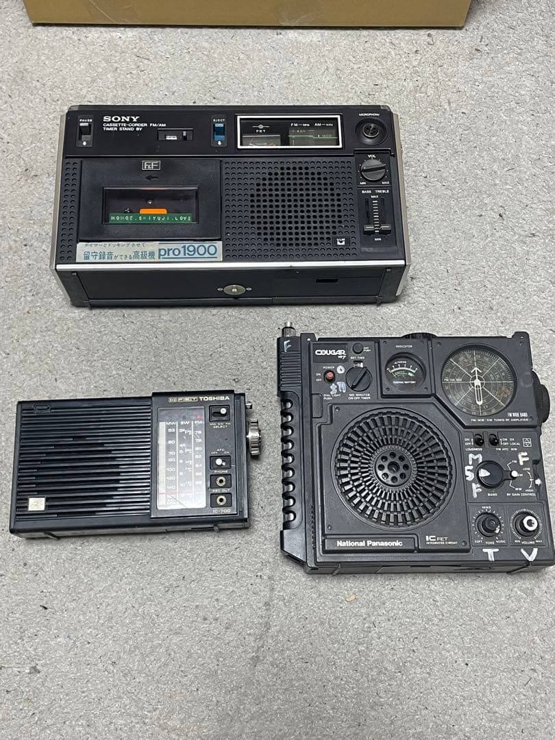 National RF-877 - メルカリ