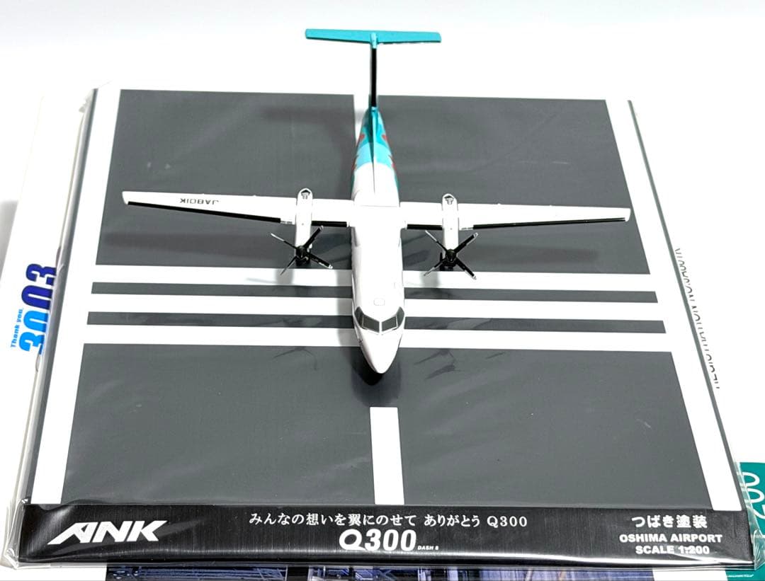 全日空商事 1/200 DHC-8-300 ANK TSUBAKI LIVERY - メルカリ