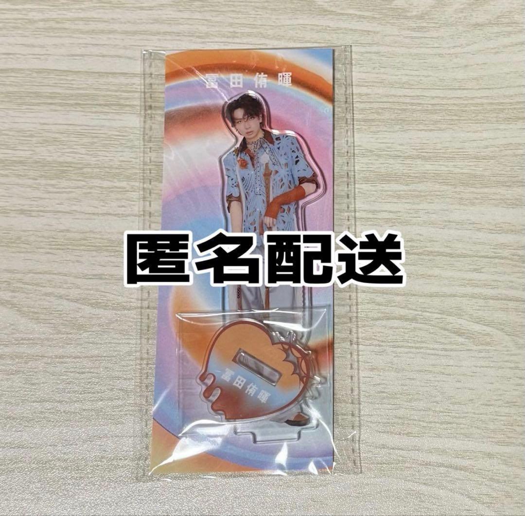 龍宮城 SUGAR 冨田侑暉 アクリルスタンド vol.9 - メルカリ