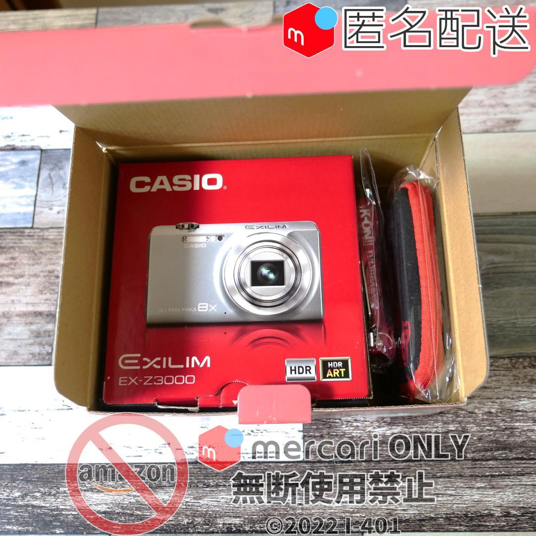 カシオ EXILM EX-Z3000 けいおん!! 平沢唯 誕生日 デジカメ - メルカリ