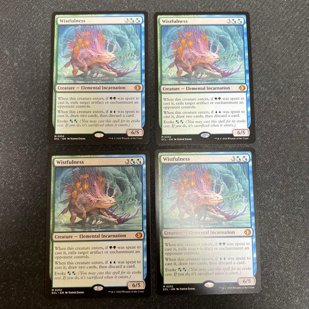 MTG 幽愁/Wistfulness 英語版 4枚セット ミントモール / MINT GAMES MTG(東日本橋) / 【ECL】【ENG】〈252-M-GU