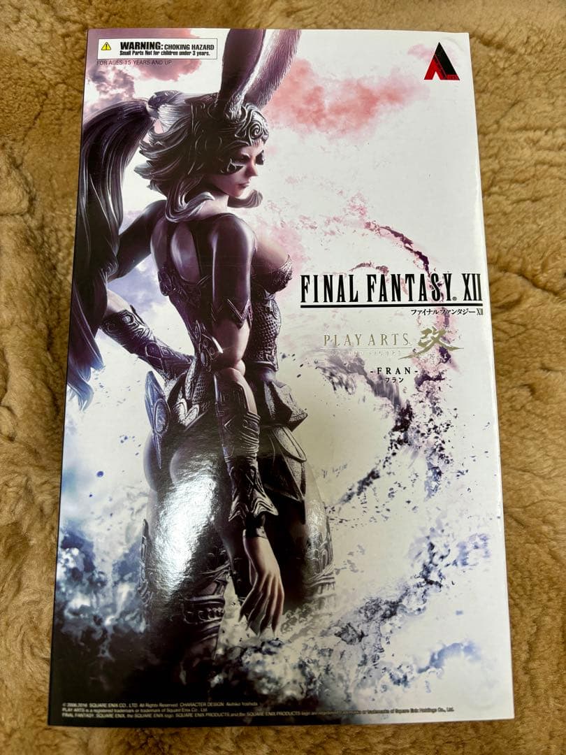未開封】FINAL FANTASY XII フラン PLAY ARTS