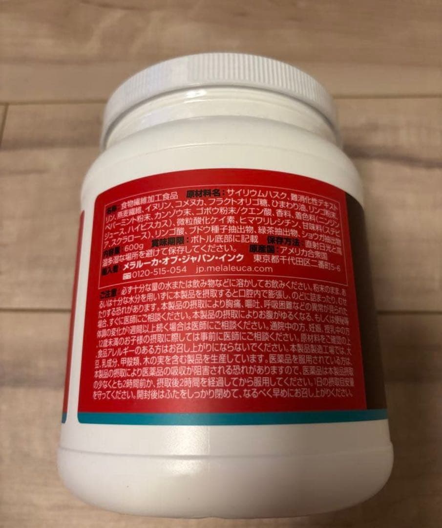 メラルーカ ファイバーワイズ FIBERWISE ベリー風味 600g - メルカリ