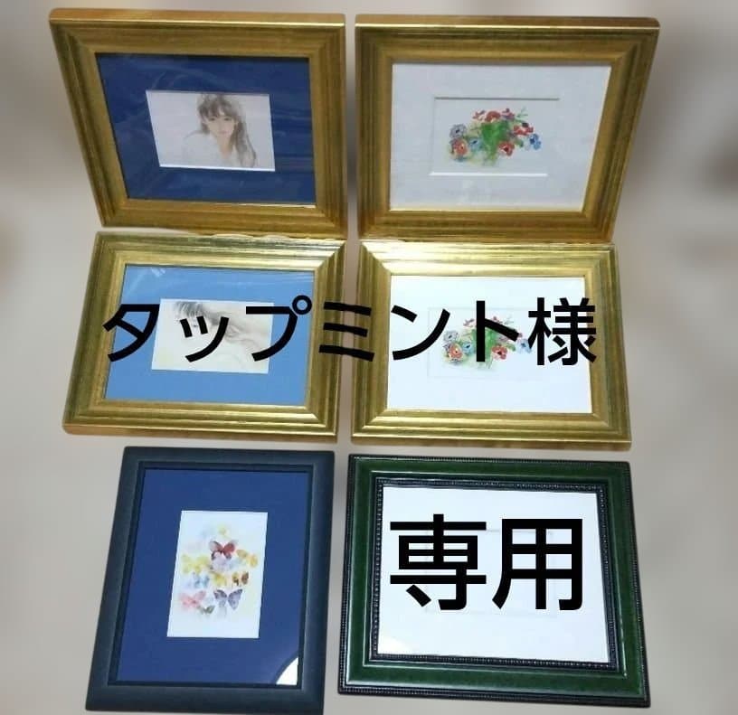 タップミント インチ額6個セット ダンロップ スリクソン ZXi5 アイアン 6本セット (#5/#6/#7/#8/#9/PW