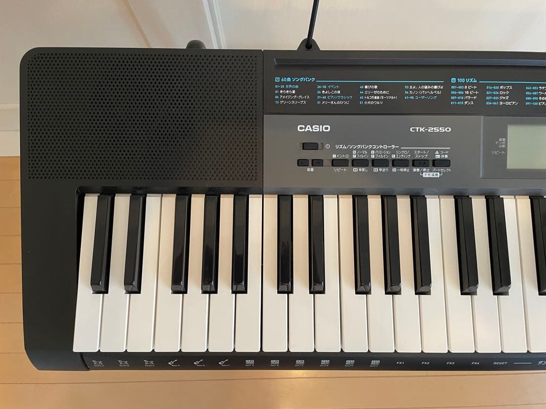 期間限定値引中】カシオ CASIO CTK-2550 61鍵 スタンド付き