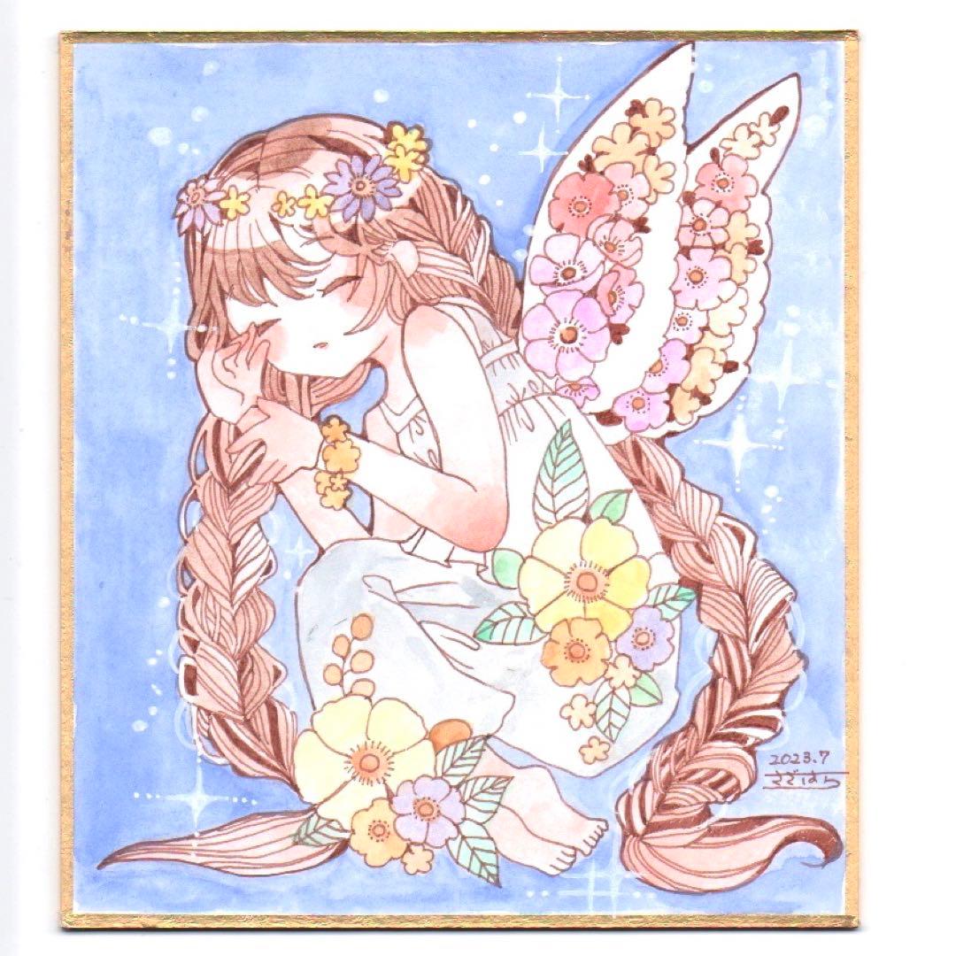 休息】オリジナル 手描き イラスト 天使 花 女の子 かわいい - メルカリ