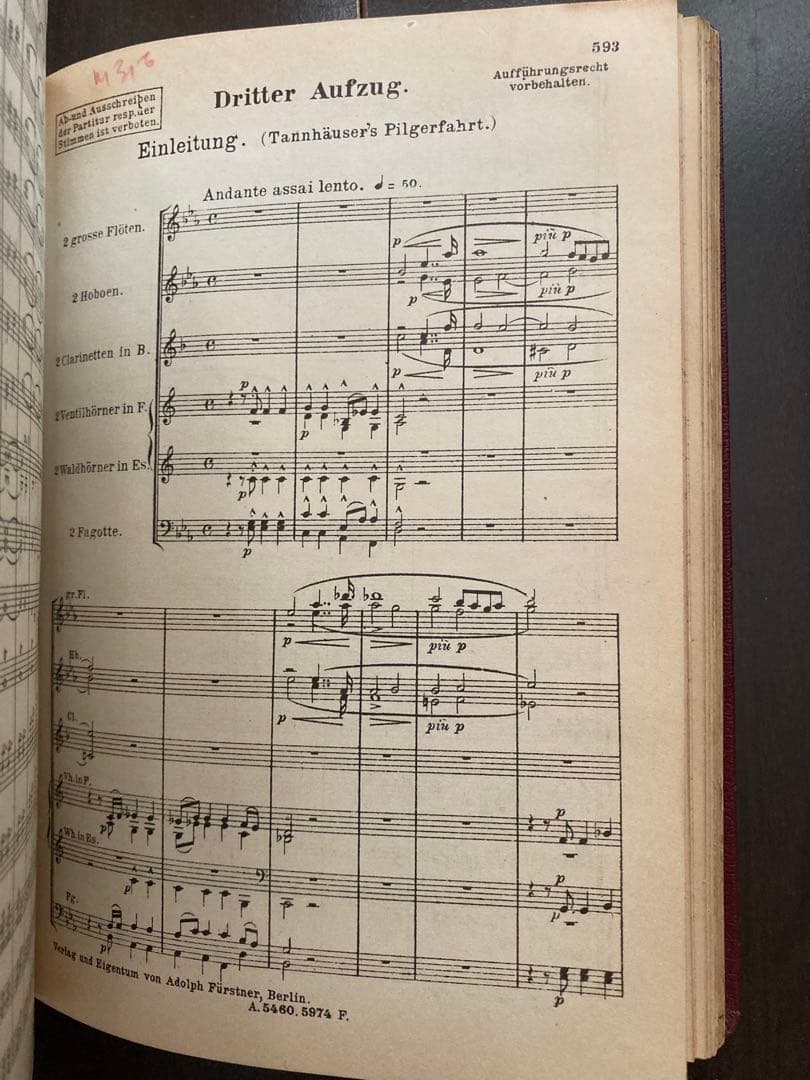 ワーグナー；タンホイザー 〜ポケットスコア - メルカリ