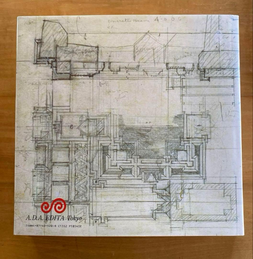 大豆の大豆さま専用 フランク・ロイド・ライト全集 第9巻 第12巻