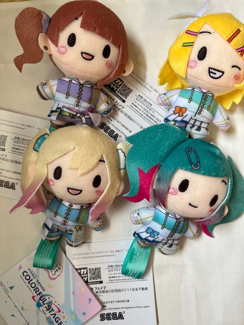 4個セット プロセカ カラフルステージ！ふわぷちマスコット Leo/need