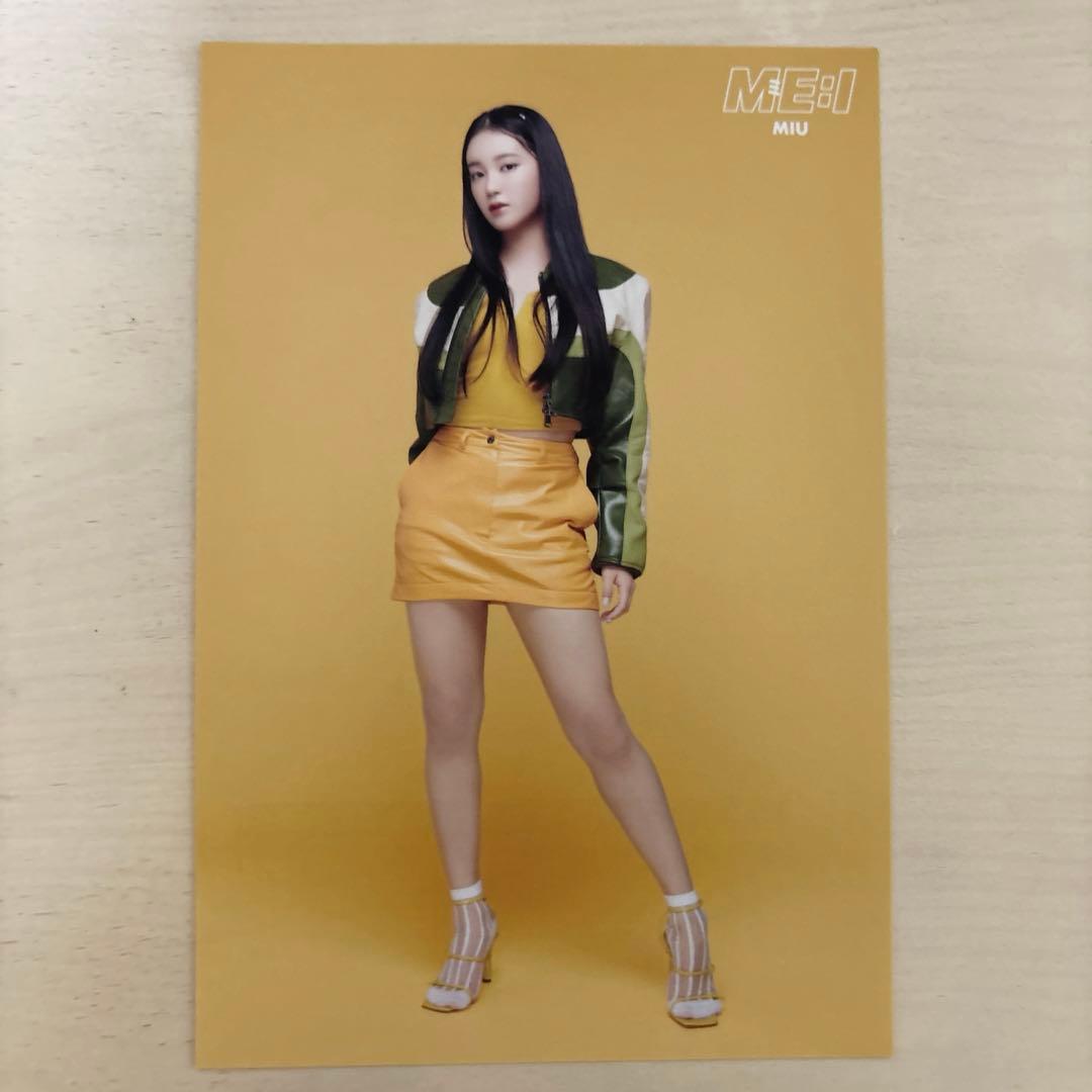 最安値】櫻井美羽 ポストカード はじめまし展 ME:I ミーアイ 入場特典